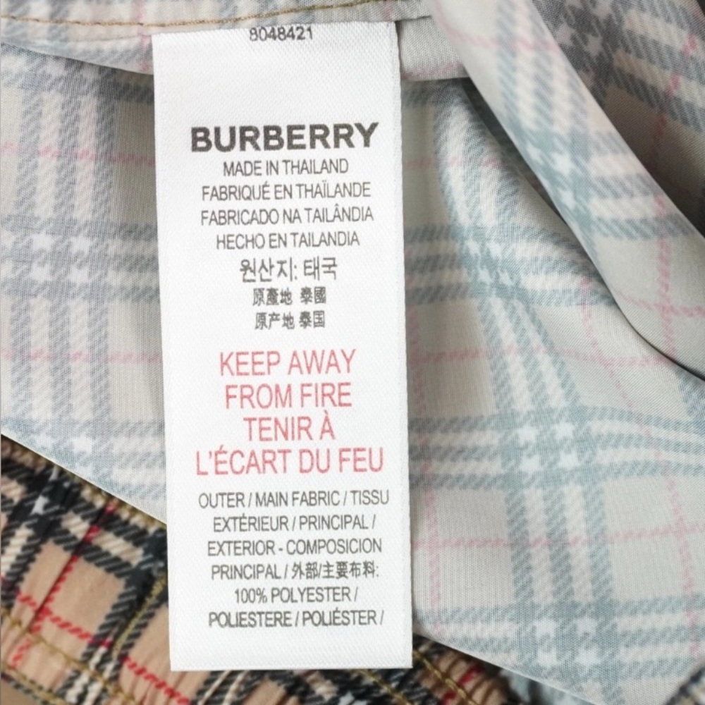 NWT [Burberry] Authentic Luxury Plaid Swim Trunks Swimsuit Youth Toddler Sz 12M - Picture 6 of 7